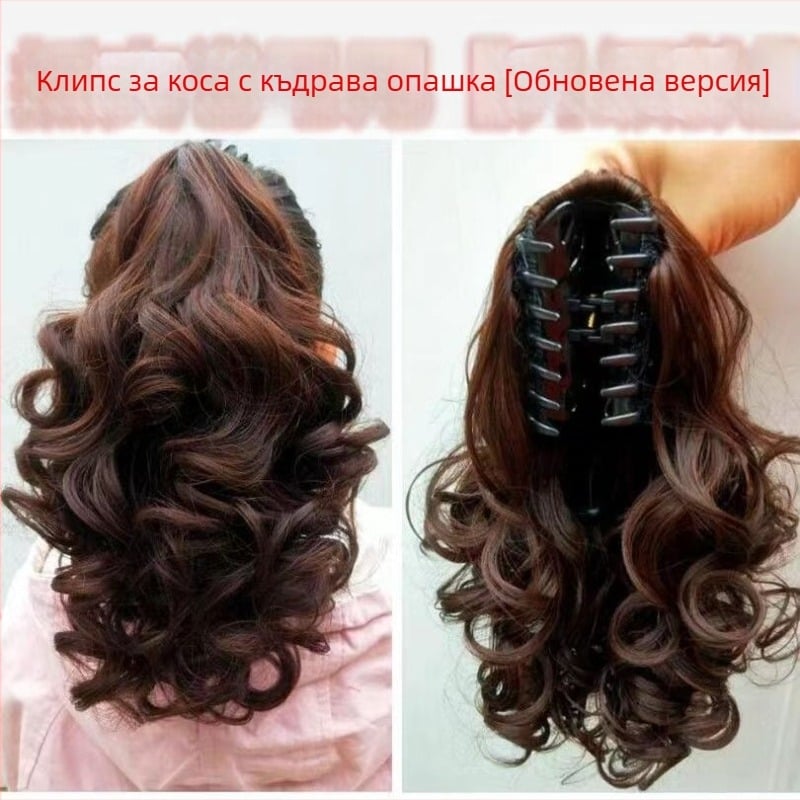Дамска перука с клипс за висока опашка, къдрава коса, къса дължина, модерен стил