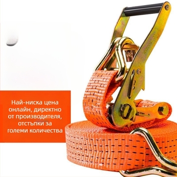 6t Натягач за въже за камион, ръчен, тежък, без заваряване, натяжител за лента