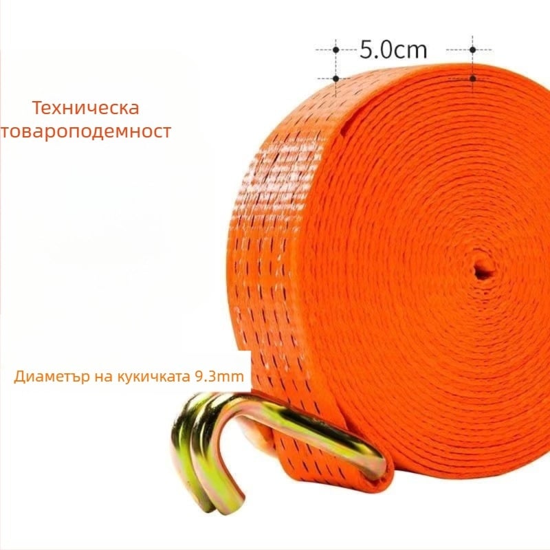 6t Натягач за въже за камион, ръчен, тежък, без заваряване, натяжител за лента