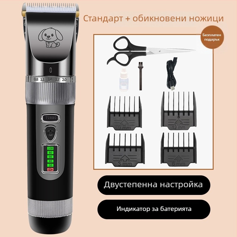 Електрически подстригвач за кучета – Pet Family, авторизиран собствен бранд, електрически инструмент за подстригване на домашни любимци