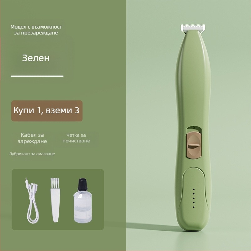 Електрически подстригвач за котешки лапи — инструмент за грижа за домашни любимци