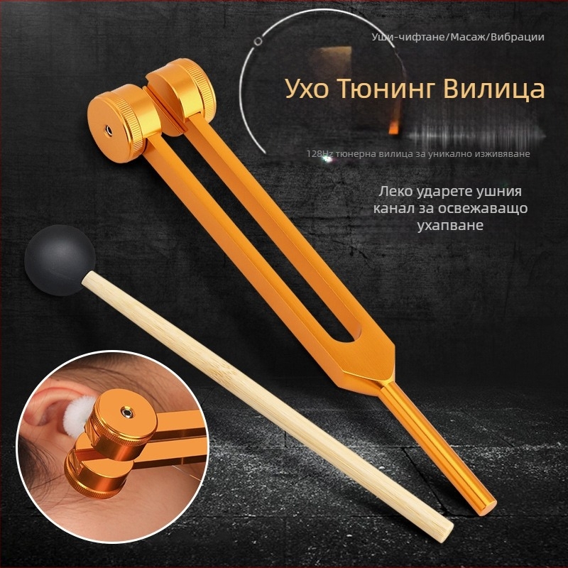 Ушна лъжица за почистване – не светеща, неръждаема стомана, марка Other, опаковка 100 бр.