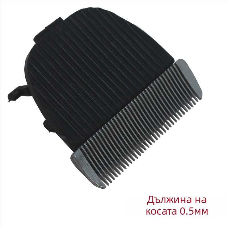 Безжичен електрически подстригвач за кучета и котки, Lester X5/A8 – клипер с глава за подстригване на коса