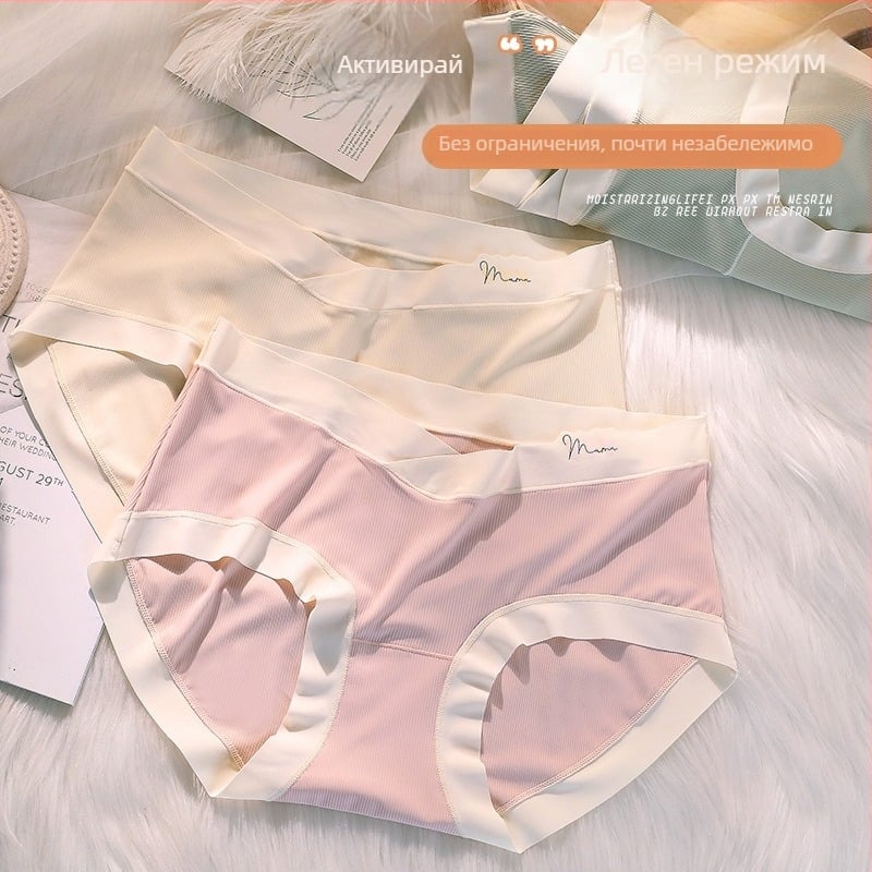 Дамски майчински памучни долнища, дишащи и ниска талия, подплата от памук, 90–95% памук