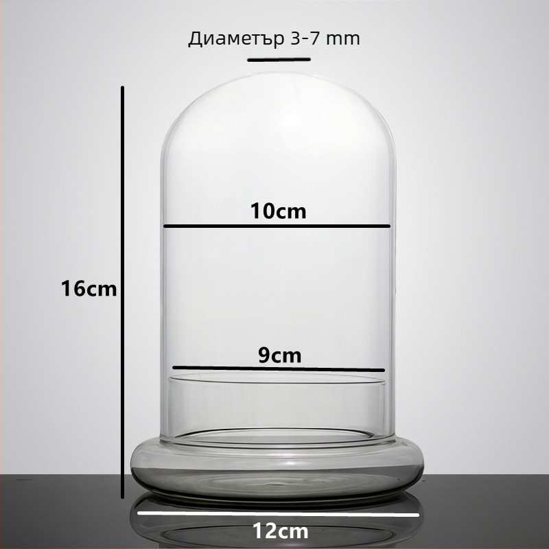 Стъклен купол с база за вечни цветя – микро ландшафт с мъх и растения, издухано стъкло, нов китайски стил, код на продукта 514555