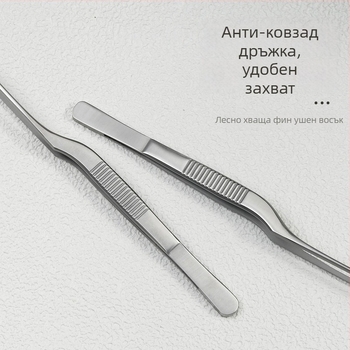 Пинсета за почистване на уши от неръждаема стомана с пистолетов ъглов дизайн, нехлъзгаща се дръжка и върхове с зъбчета — премахване на ушна кал и чужди обекти, Little Plum