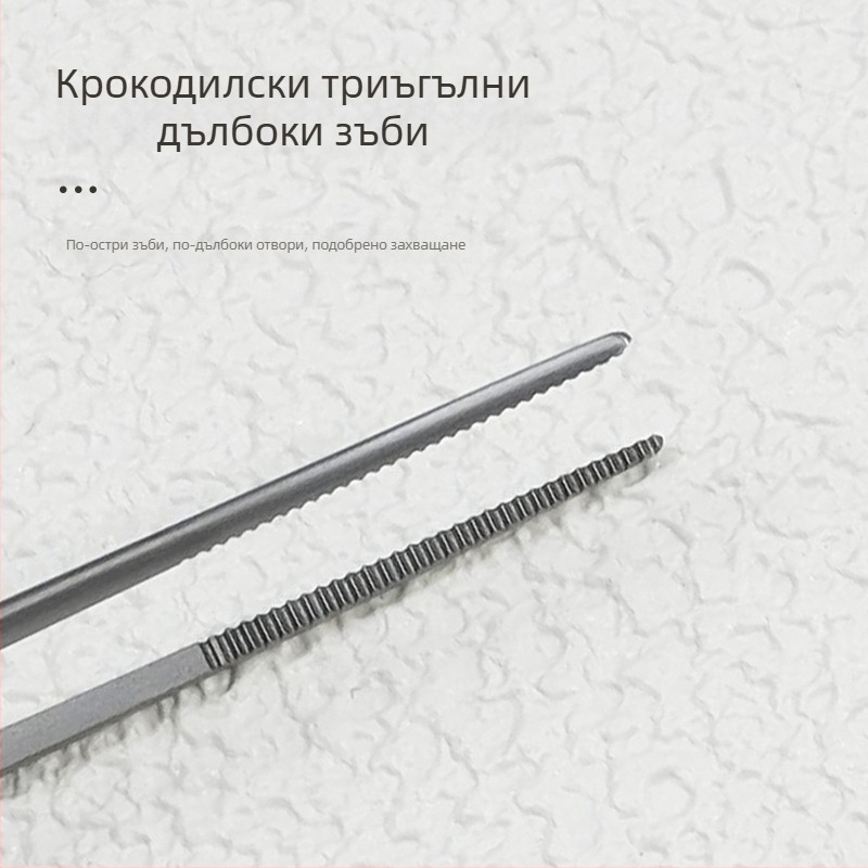 Пинсета за почистване на уши от неръждаема стомана с пистолетов ъглов дизайн, нехлъзгаща се дръжка и върхове с зъбчета — премахване на ушна кал и чужди обекти, Little Plum