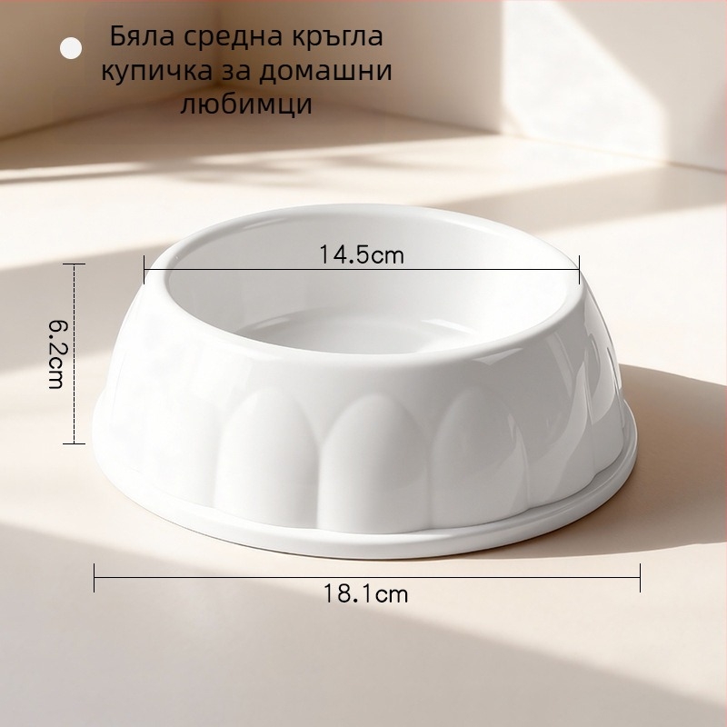 Пластмасова купичка за домашни любимци за котки и кучета, кръгла форма, без автоматично хранене, опаковка 1
