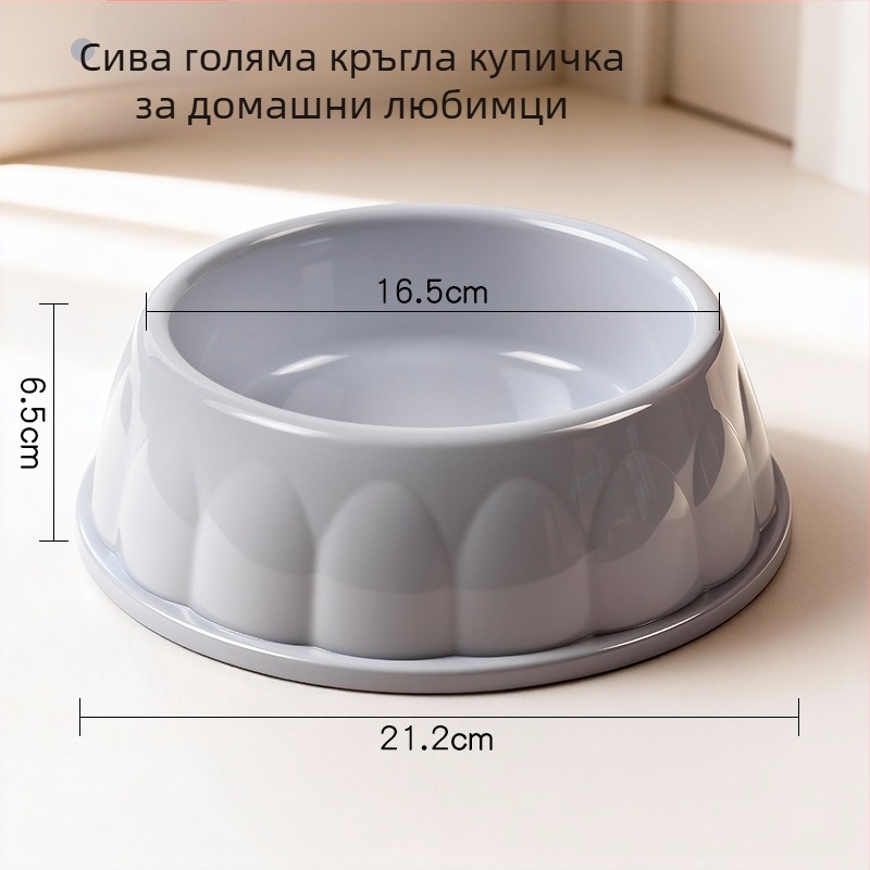 Пластмасова купичка за домашни любимци за котки и кучета, кръгла форма, без автоматично хранене, опаковка 1
