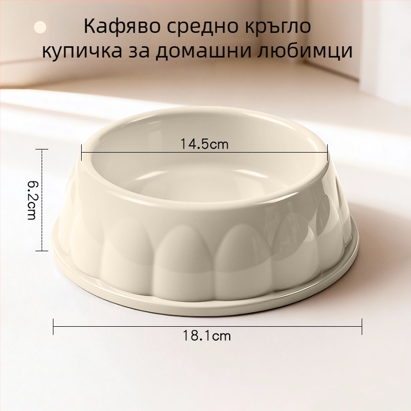 Пластмасова купичка за домашни любимци за котки и кучета, кръгла форма, без автоматично хранене, опаковка 1