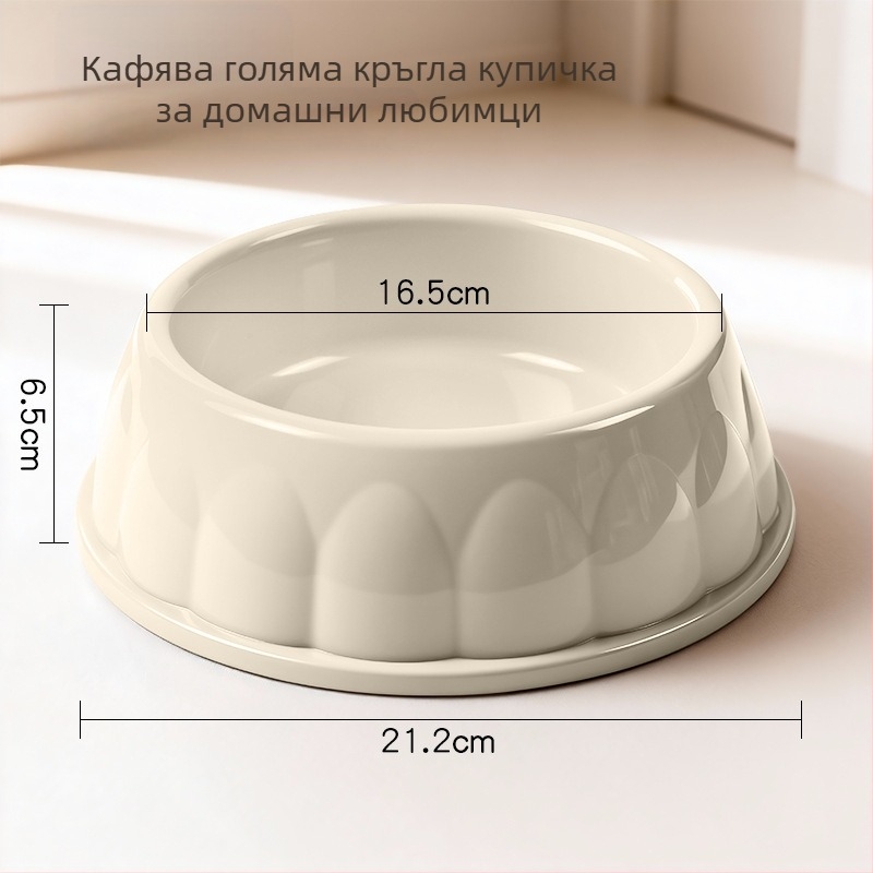 Пластмасова купичка за домашни любимци за котки и кучета, кръгла форма, без автоматично хранене, опаковка 1