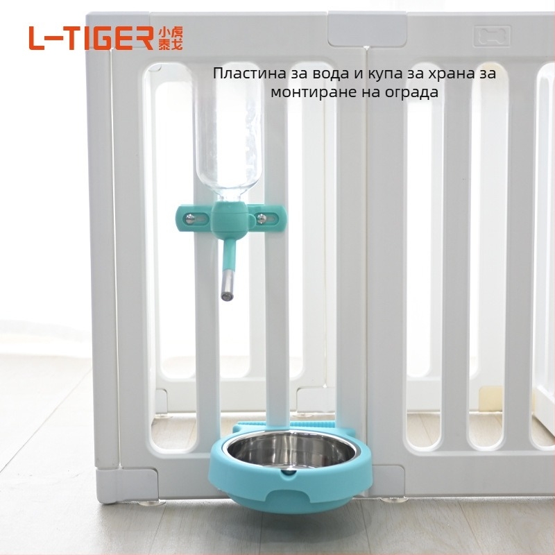 Подвесна поилка за кучета за клетка – PP материал, марка Tiger Tago, лицензиран частен етикет, принадлежности за домашни любимци