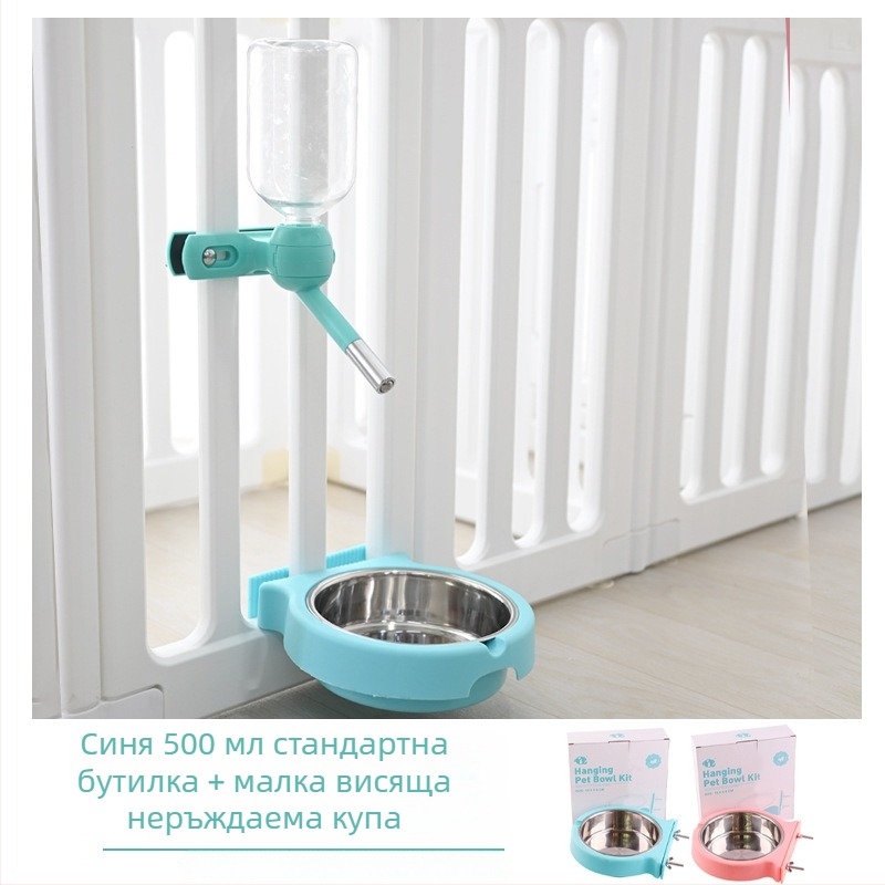 Подвесна поилка за кучета за клетка – PP материал, марка Tiger Tago, лицензиран частен етикет, принадлежности за домашни любимци