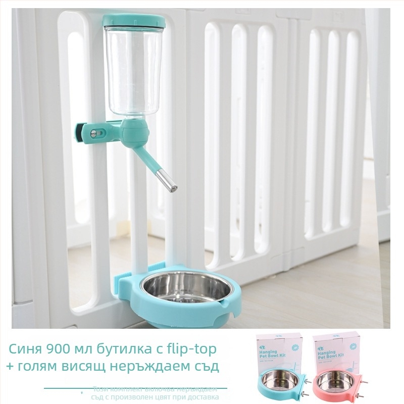 Подвесна поилка за кучета за клетка – PP материал, марка Tiger Tago, лицензиран частен етикет, принадлежности за домашни любимци