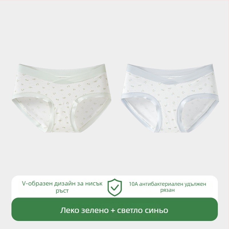 Дамско бельо за бременни – памучна материя, ниска талия, подпора за корема, дишащи, антибактериални