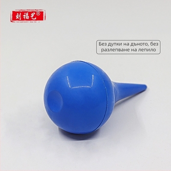 Инструмент за почистване на уши със мек връх за издуване на ушни топчета и твърд връх за издуване на балони, почистване на ушния канал, въздушна помпа