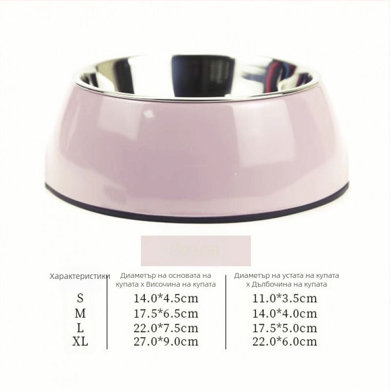 Хранителни купи за котки и кучета - Unique марка, Материал: Друг, Категория: Храна за домашни любимци