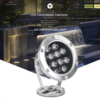 LED подводна светлина IP68 Модел YX-SDD DC24V 3/6/9/12 LED 1440 лм