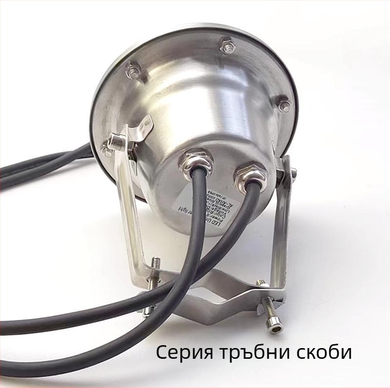 Подводна светодиодна лампа с DMX512 RGB контрол, корпус от 304 неръждаема стомана, IP68, вход 12-24V