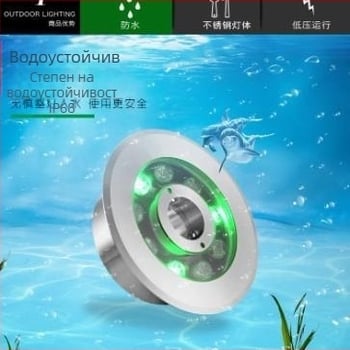 LED подводна светлина за фонтани — 12/24V, Osram LED чип, 5000 lm, IP68, 30° лъч