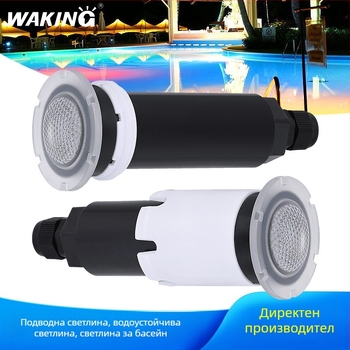 GRPC55 RGB подводна светлина за плувен басейн, 12/24V AC/DC, Osram LED, IP68, RGB цветове се променят, регулируема яркост чрез дистанционно, мобилно приложение и Bluetooth, корпус от неръждаема стомана