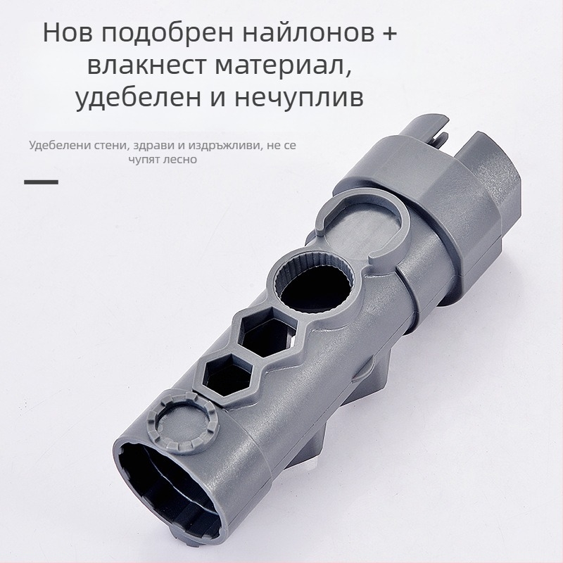 Аератор за чешма с филтър, многофункционален разглобяващ ключ за кухня и баня