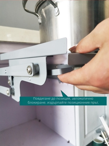 Кухненски шкафов повдигащ механизъм за издърпваща се кошница и рафт за сокоизстисквачка и миксер – Yue Dun, боядисана въглеродна стомана, Нов китайски стил