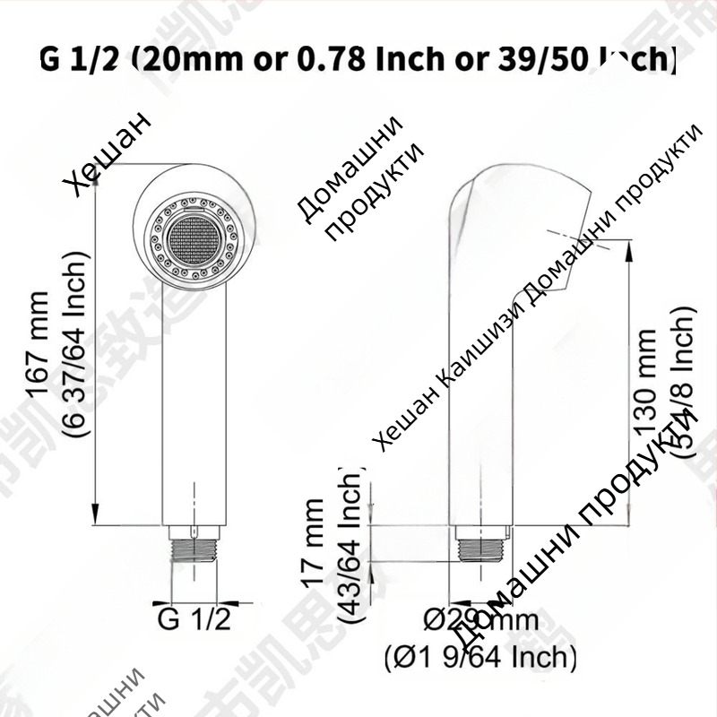 Кухненски издърпващ се смесител с ръчен душ — ABS материал, модерен стил, двуфункционален чучур за мивка