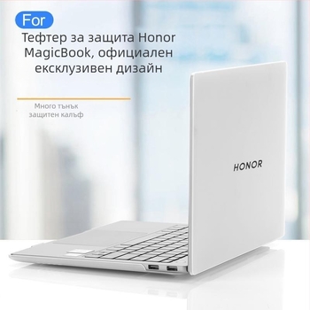 Kaka Fish PE защитна обвивка за Honor MagicBook 14 Pro 2025 (FMB-P)