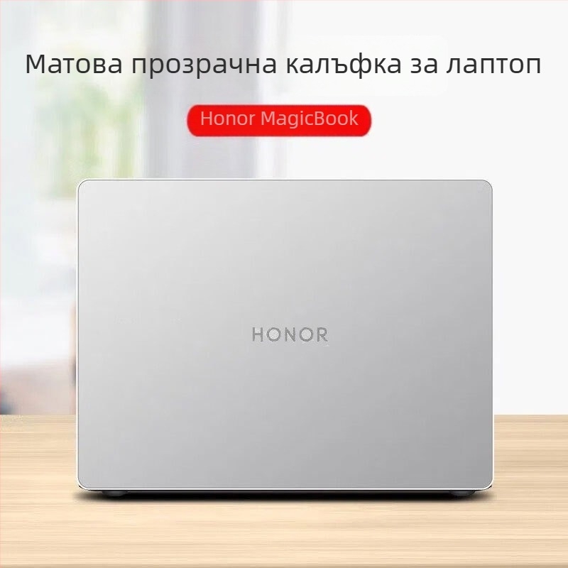Kaka Fish PE защитна обвивка за Honor MagicBook 14 Pro 2025 (FMB-P)