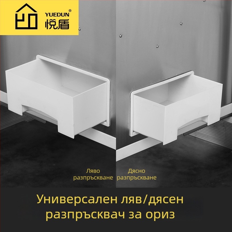 Чекмедже за оризов шкаф с амортизационен водач – 304 неръждаема стомана, Yue Dun, стил Светъл лукс