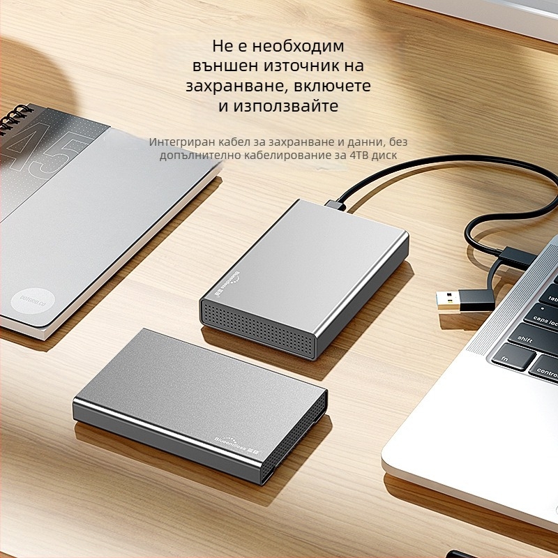SATA външен корпус за твърд диск, цял алуминиев корпус, USB-C интерфейс, поддържа до 4TB, USB 3.0 с 5Gbps скорост