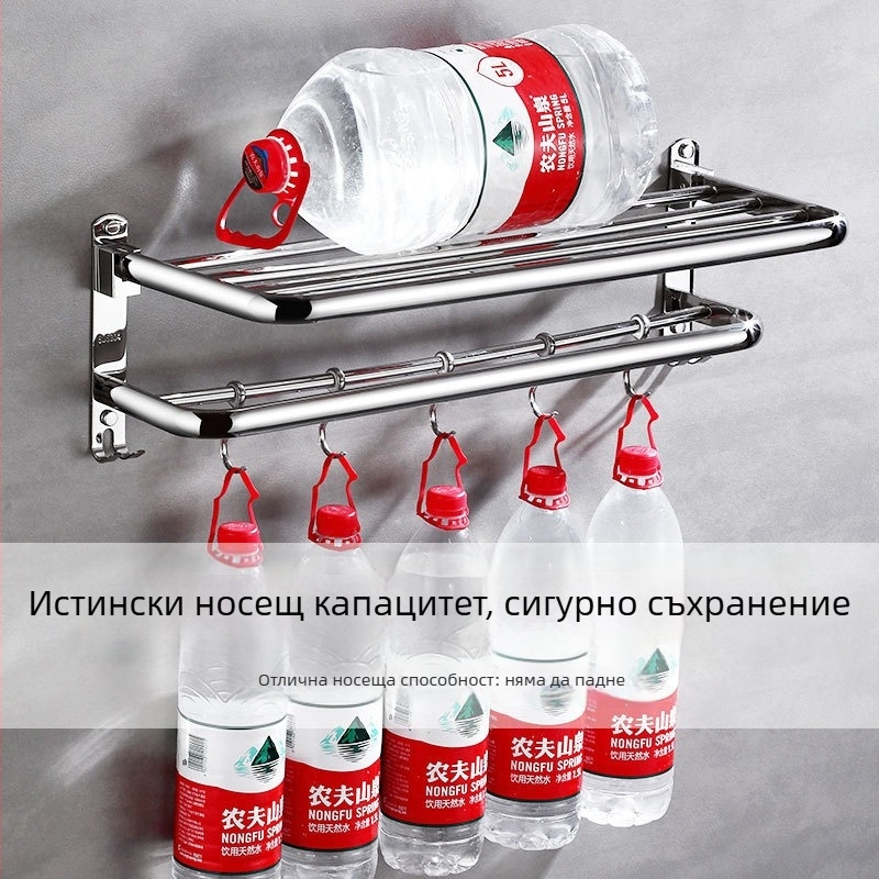 Държач за кърпи за баня от неръждаема стомана, сгъваем, без пробиване, комплект от две части, полирана повърхност