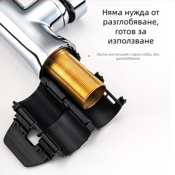 Wei xiaoxi Инструмент за удължаване на фиксирана база за чешма с аксесоар гайка – пластмаса, модерен минимализъм