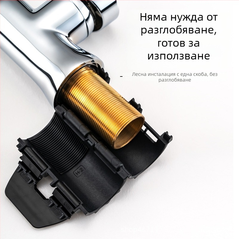 Wei xiaoxi Инструмент за удължаване на фиксирана база за чешма с аксесоар гайка – пластмаса, модерен минимализъм