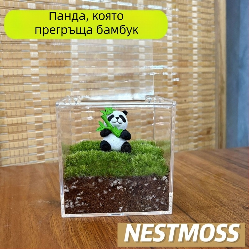 Бюро мини мъх ландшафт в бутилка – ръчно изработено, пластмасов корпус, персонализиране и печат на лого, подходящ като бизнес подарък