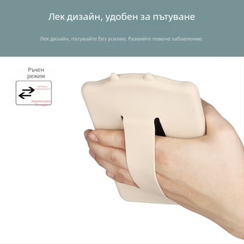 Kindle Paperwhite 4 силиконов защитен калъф - Show off