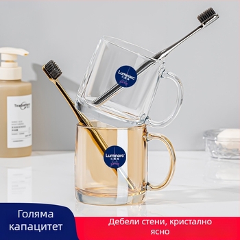 Lemeiya закалена стъклена чаша за изплакване на устата и за четки за зъби, кръгла, еднослойна, устойчива на високи температури, за дома и хотела