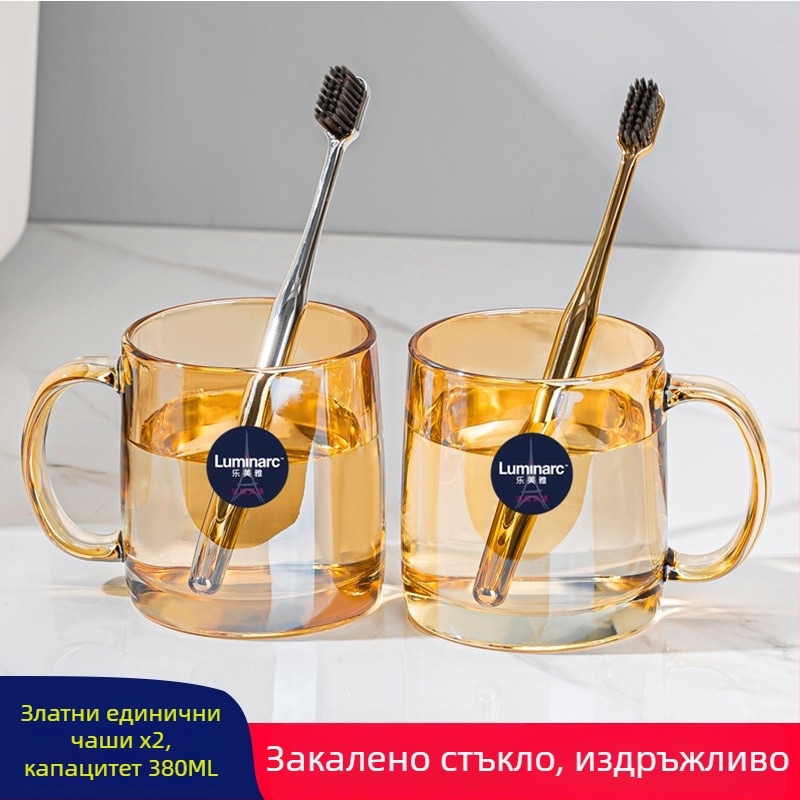 Lemeiya закалена стъклена чаша за изплакване на устата и за четки за зъби, кръгла, еднослойна, устойчива на високи температури, за дома и хотела