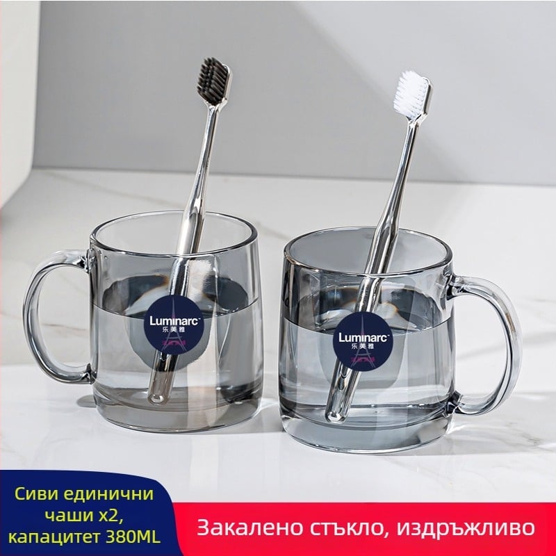 Lemeiya закалена стъклена чаша за изплакване на устата и за четки за зъби, кръгла, еднослойна, устойчива на високи температури, за дома и хотела