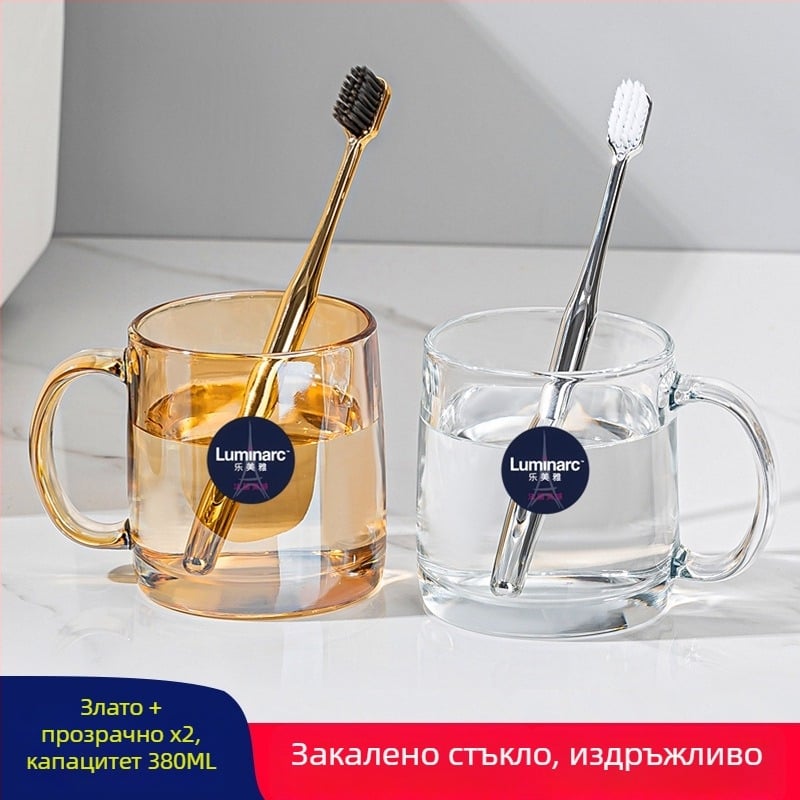 Lemeiya закалена стъклена чаша за изплакване на устата и за четки за зъби, кръгла, еднослойна, устойчива на високи температури, за дома и хотела