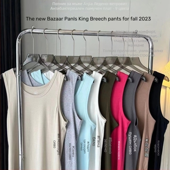 Спортен потник за младежи – четири сезона, едноцветен модел, 95% памук