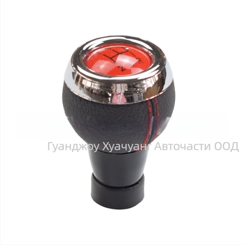 Копче за скоростен лост за Mini Cooper – модел Sk-mini11, съвместимо с Mini Cooper R55–R61 и F55/F56/F54/F57/R50/R53