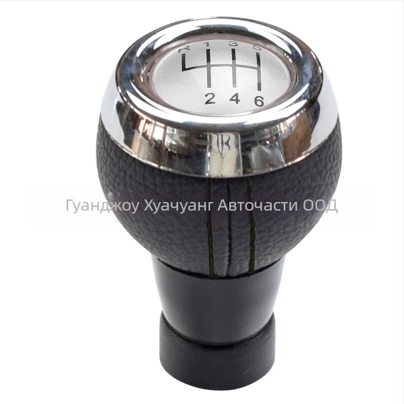 Копче за скоростен лост за Mini Cooper – модел Sk-mini11, съвместимо с Mini Cooper R55–R61 и F55/F56/F54/F57/R50/R53