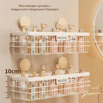 Кутия за съхранение в кабината на екскаватора и рафт за аксесоари – метал, модерен минималистичен стил, пускане на пазара: 2026-01-22