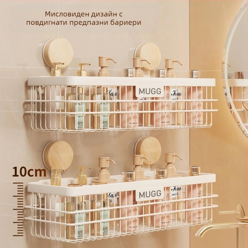 Кутия за съхранение в кабината на екскаватора и рафт за аксесоари – метал, модерен минималистичен стил, пускане на пазара: 2026-01-22