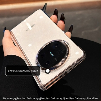 Huawei Mate X6 защитен калъф от PC, с централна шарнирна ос и магнитно задържане – горещо огънат дизайн