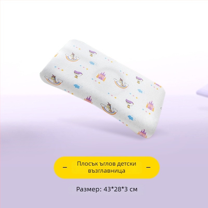 Детска латексова възглавница — правоъгълна форма, естествен латекс, съдържание латекс 90%+, калъф от чист памук, подходяща за деца и бебета