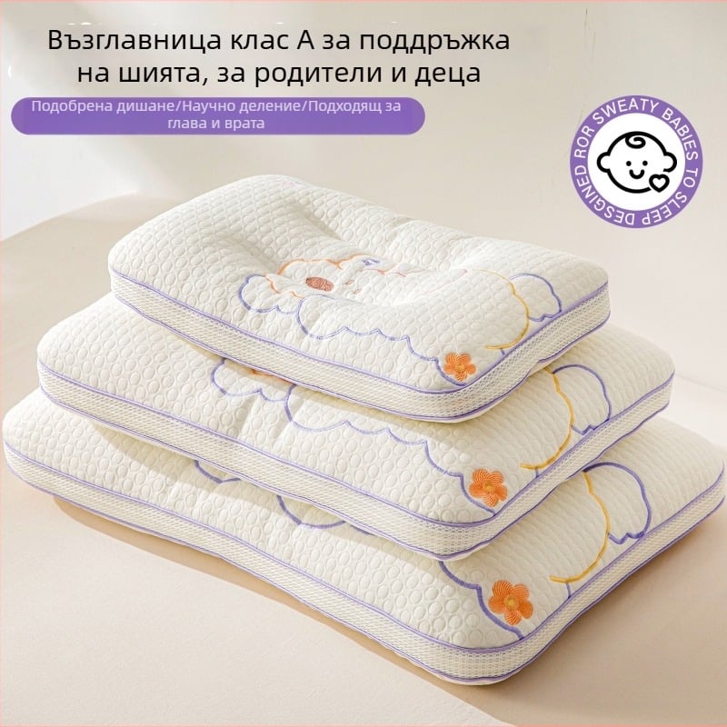 Детска възглавничка за врата - правоъгълна форма, пълнеж полиестерно влакно, калъф полиестер, за деца, тегло 0,55–1,0 кг