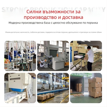 Бебешка възглавничка за корекция на формата на главата при новородени — пяна с памет, форма: мече или жлеб